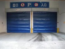 Fast stacking door